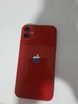 iphone 11 128gb 75 baterie