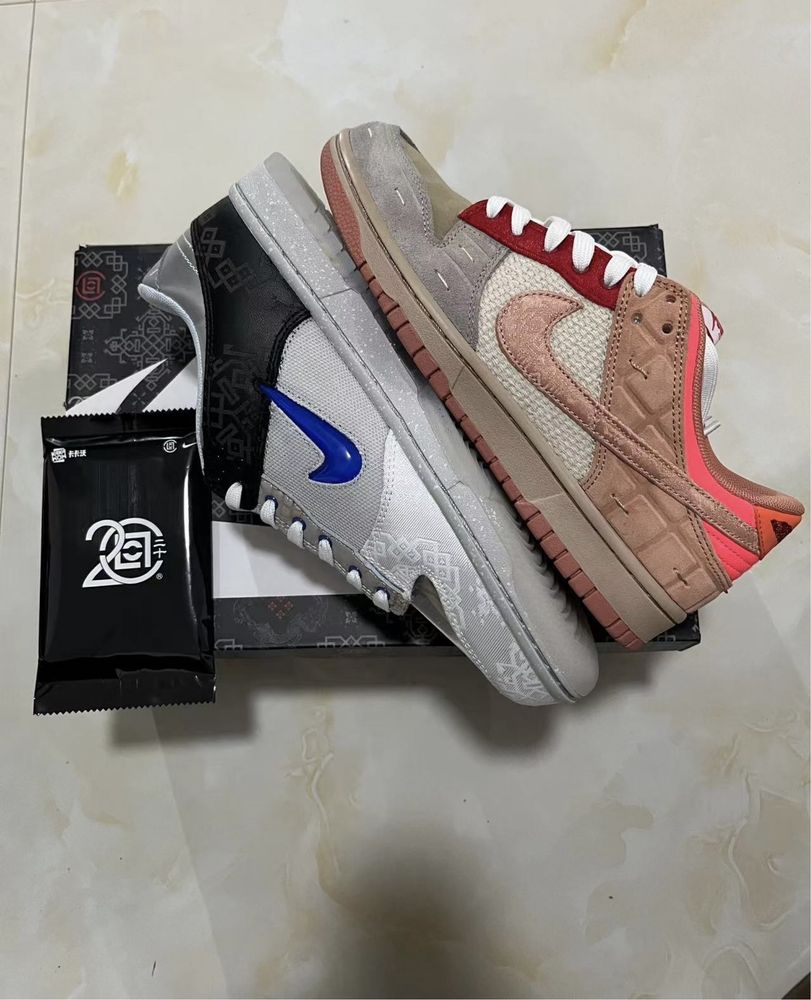 Nike Dunk Low SP What The Clot