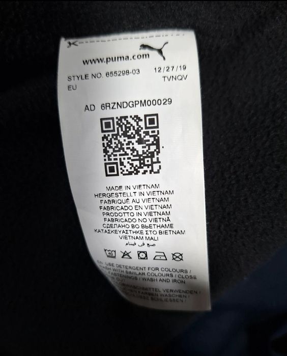 Geacă bărbați puma