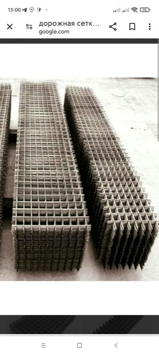 Еврозабор Евросетка, Рабица сетка, дорожная сеткалар ишлаб чикарамиз