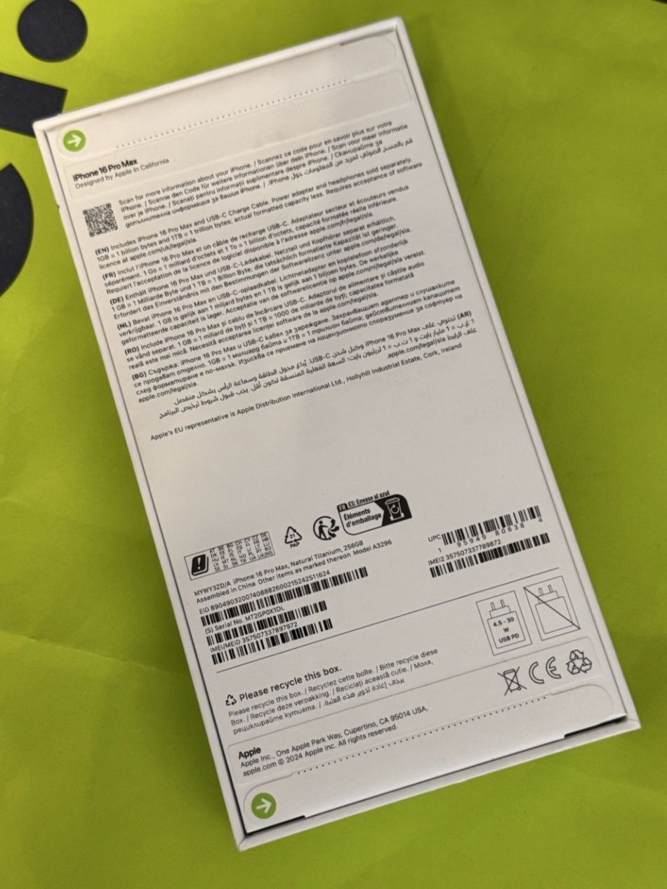 ЗАПЕЧАТАН 256GB iPhone 16 Pro Max Yettel Гаранция 2028г. Natural Titan