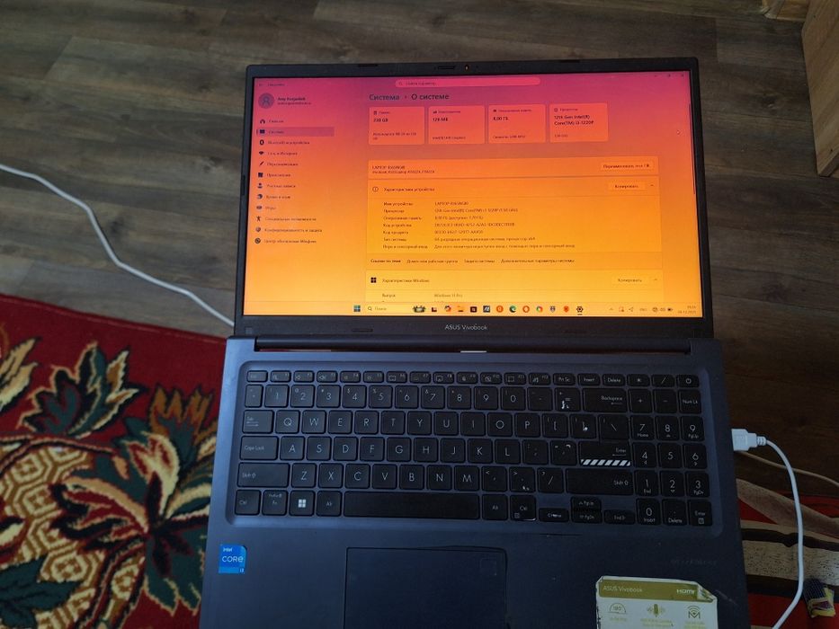 Ноутбук Asus vivobook