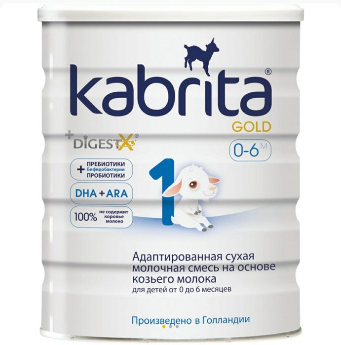 Смесь кабрита 400 гр