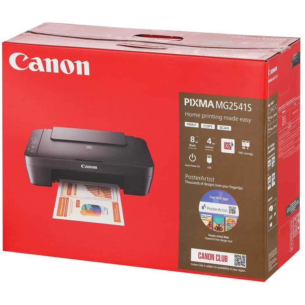 Принтер и Скенер  CANON PIXMA MG2551S GREY Копир нови 24 м. Гаранция