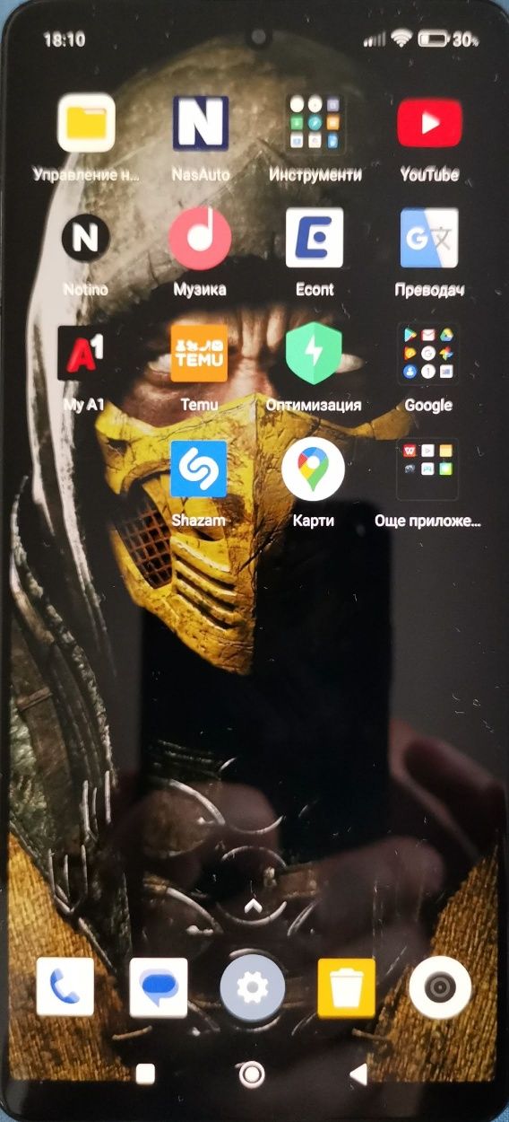 Xiaomi POCO X5 PRO 5 G