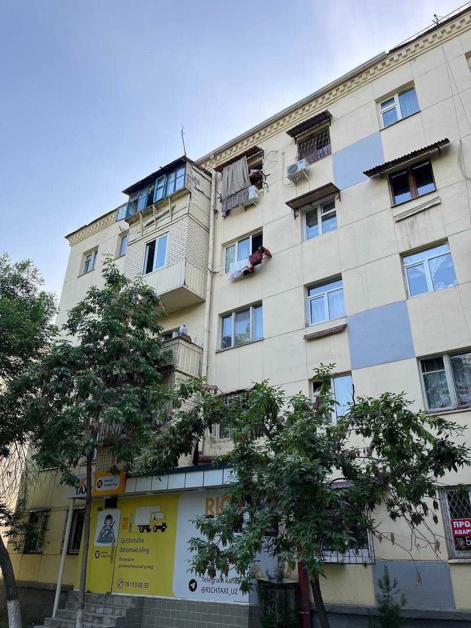 Продаётся 1-комн. кв. у метро Дустлик