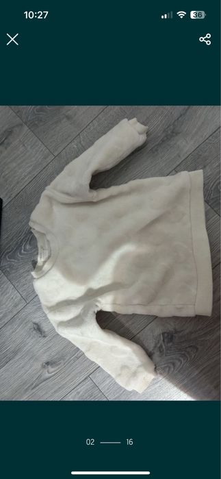 Donez adidasi ,blugi ,patura