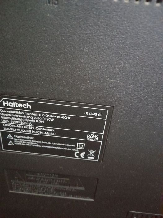 Продам телевизор на запчасти