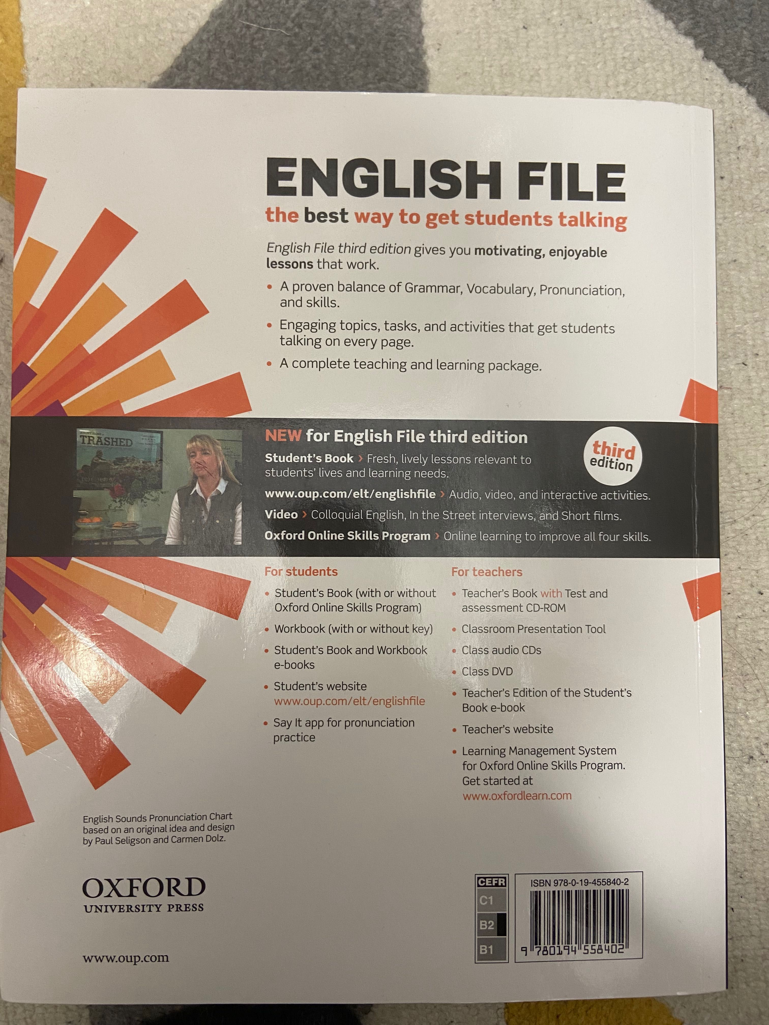 Учебник по английски език Oxford Upper-intermediate