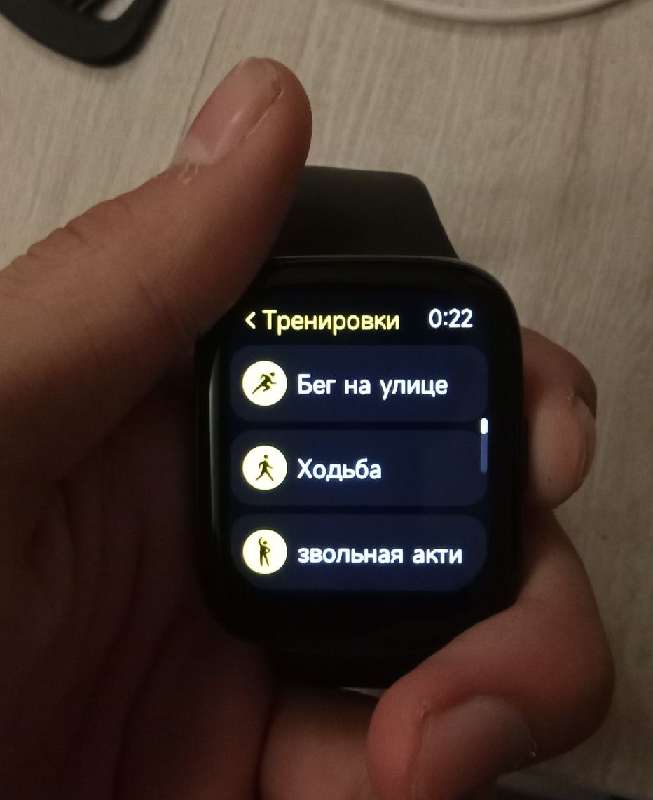 Электронные часы Smart Watch 3 Active