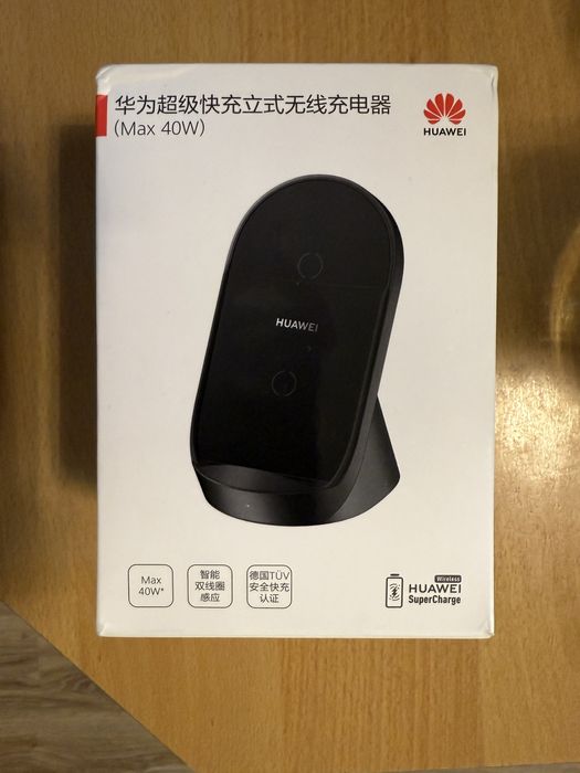 Безжично зарядно Huawei CP62 SuperCharge 40W Black