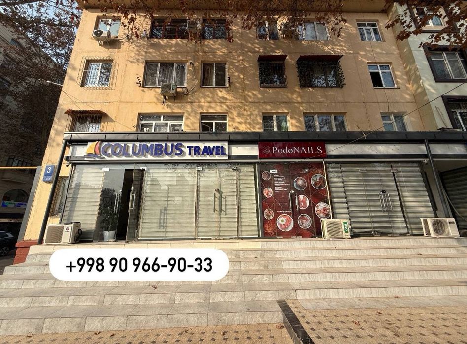 Продаю коммерческие (офис) помещения на Чиланзаре 6 квартале