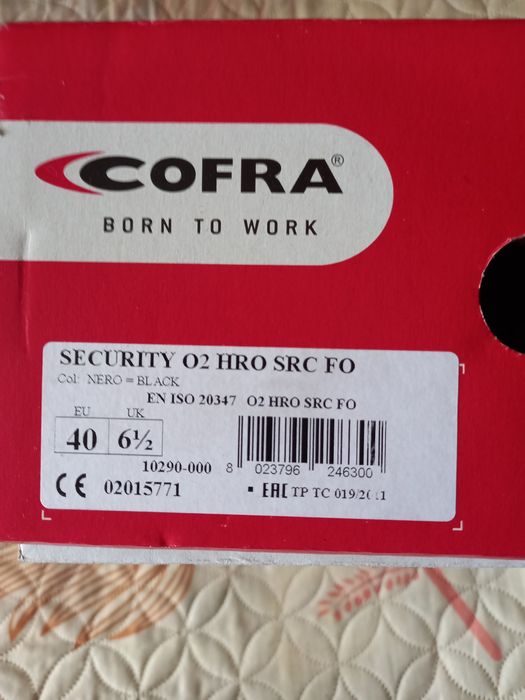 Продавам чисто нови кубинки 40 номер Cofra