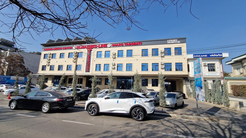 Ишга таклиф киламиз