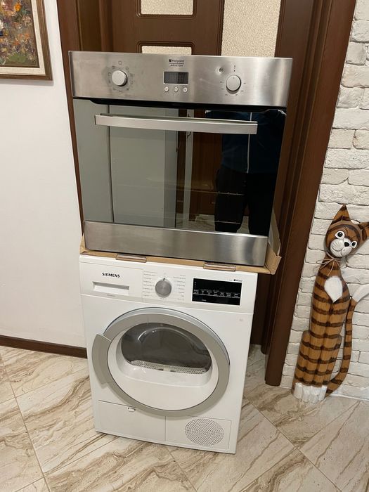 Сушилня за дрехи