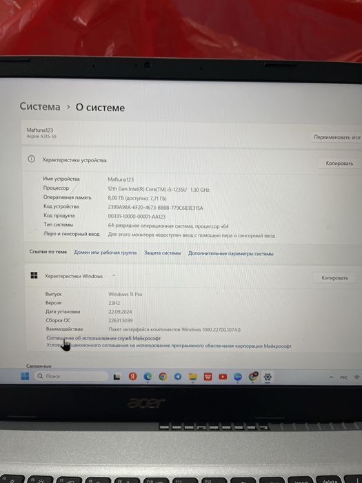 Acer Aspire A315-59 i5-1235U / 8GB / SSD / Отличное состояние