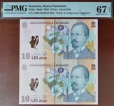 Mini coală 10 lei 2 bucăţi