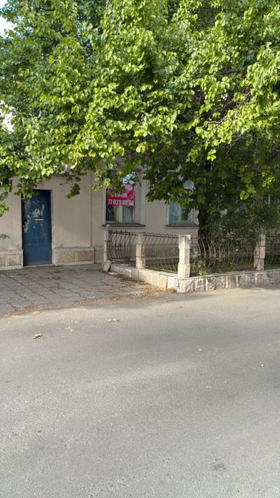 Срочно Продаю Свой дом 6 соток