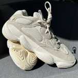Adidas Yeezy Bone 500