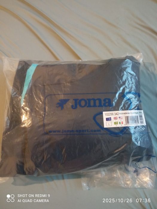 Продавам мъжка зимна шуба Joma