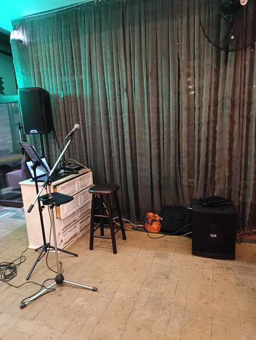 Активна Бас Тонколона