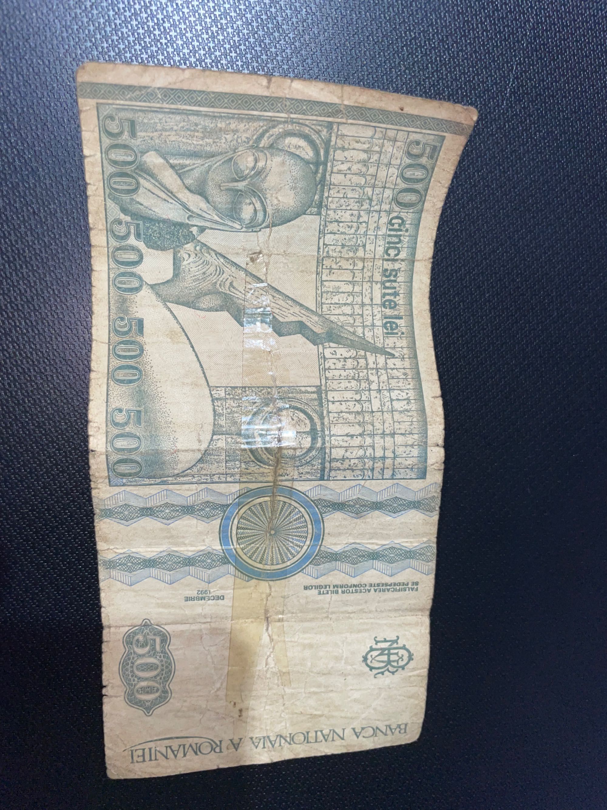 Bancnote 500 lei, Decembrie 1992