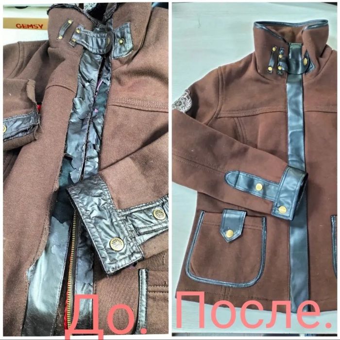 Ремонт и пошив верхней одежды премиум, норковые шубы Ателье Алматы