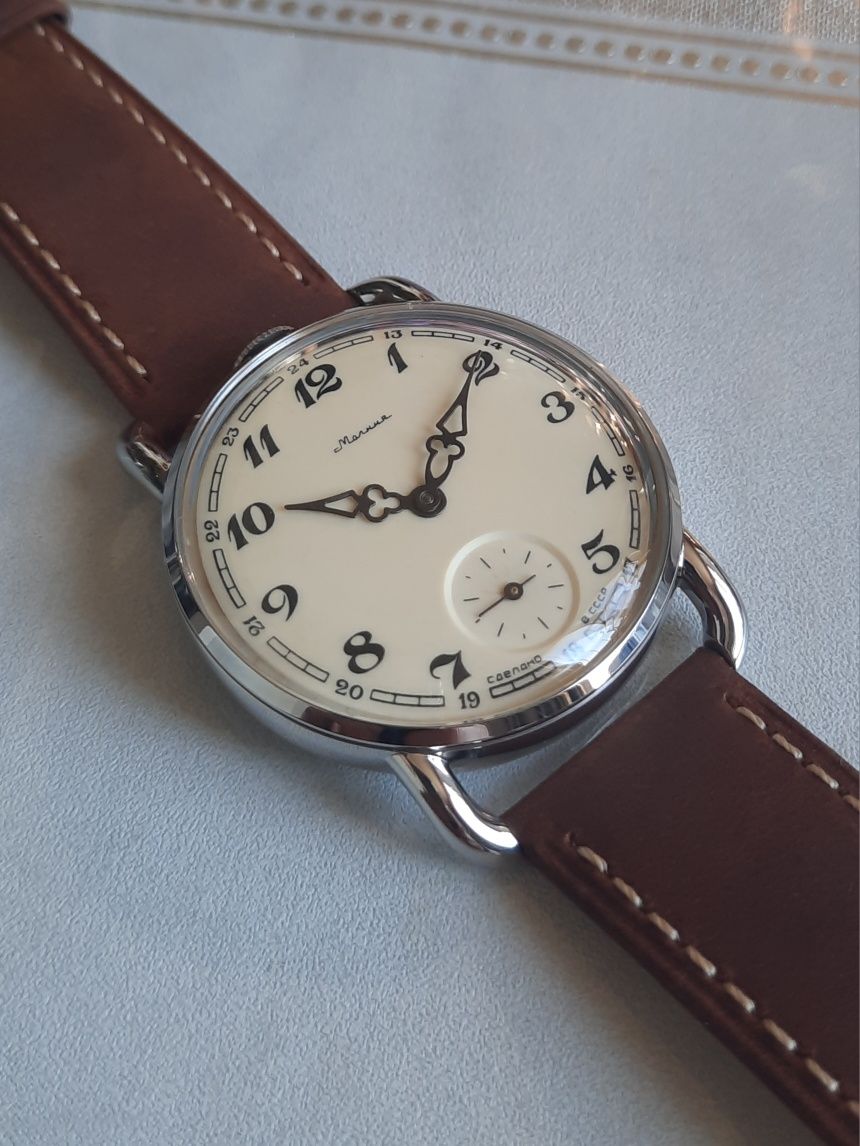 Молния ЧК-6 1951г. (под винтаж)
