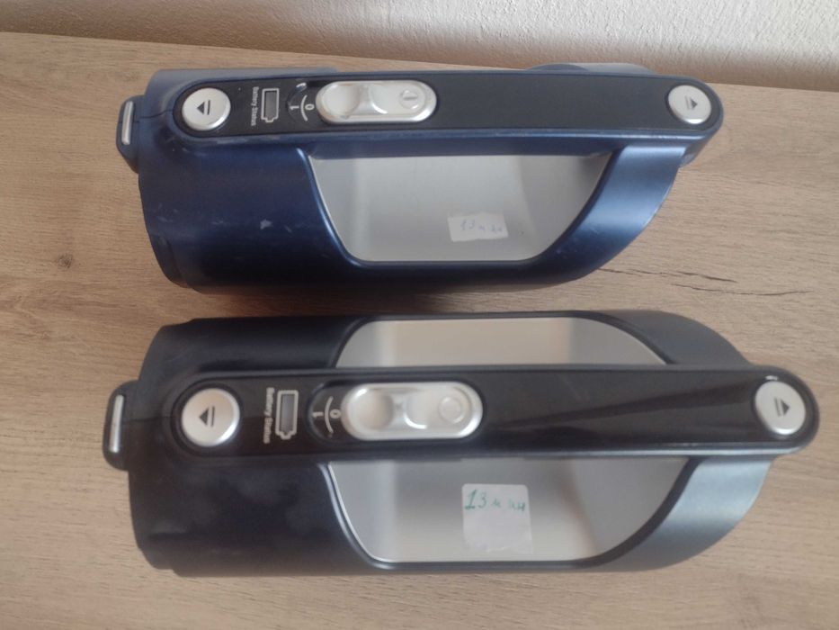 Bosch Flexxo 4 25.2v