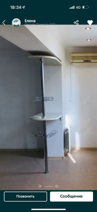 Продам Барную стойку