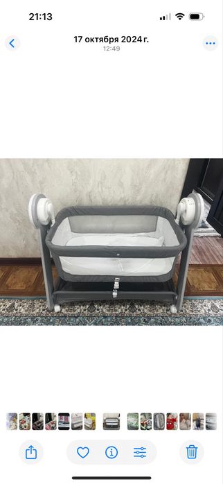 Продам люльку в хорошем состоянии