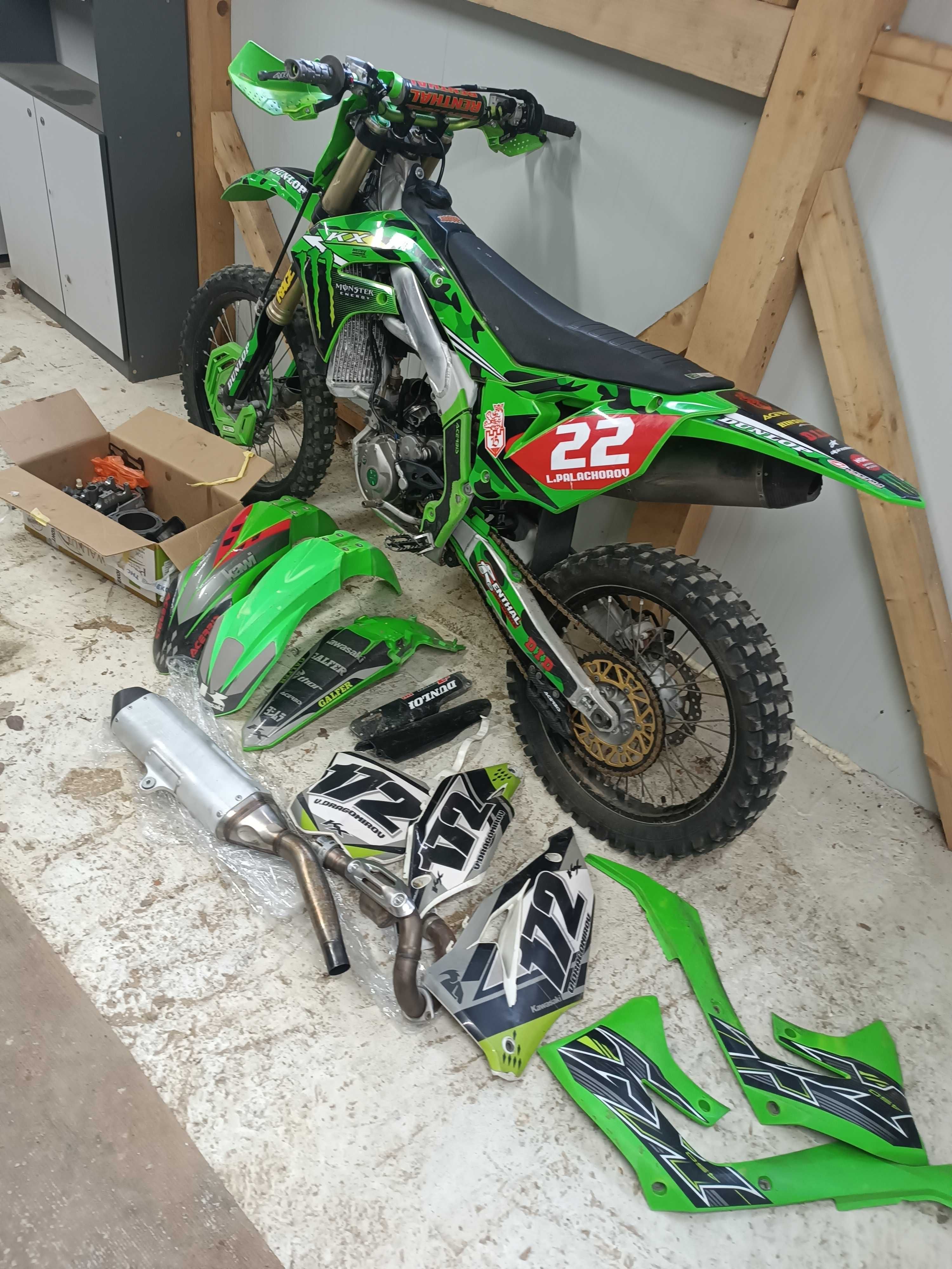 Kawasaki KX 450F 2020