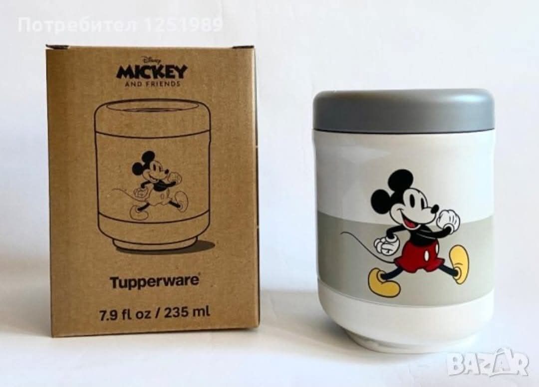 Tupperware Термос за храна Мики Маус