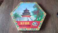 Boardgame Chinese Checkers vintage