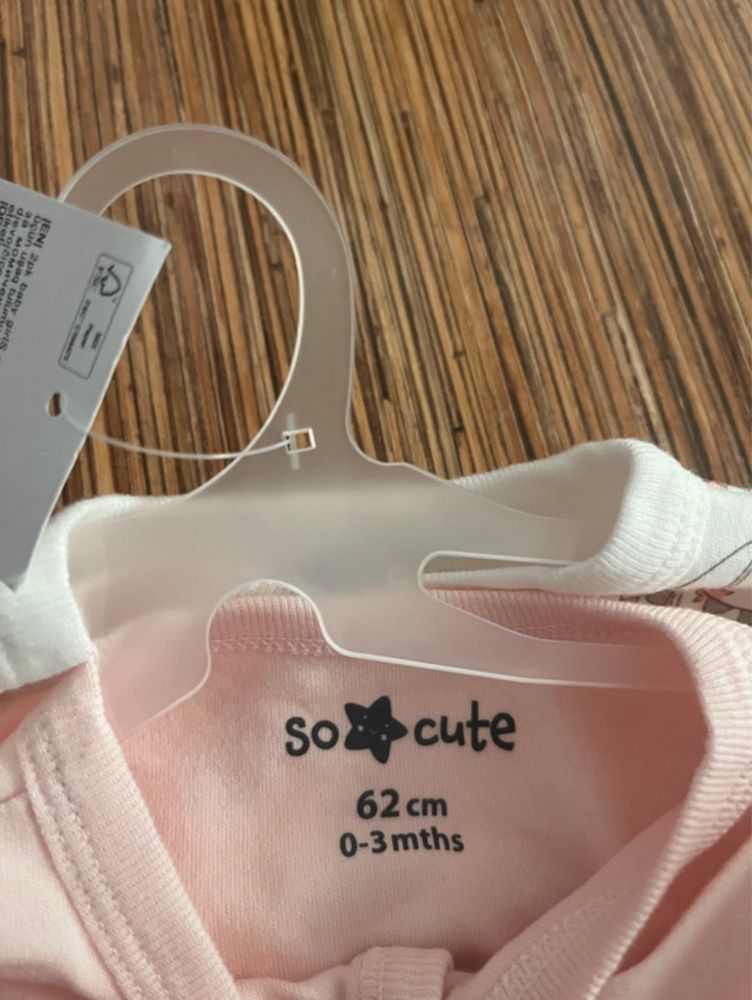 Set body copii marimea 62