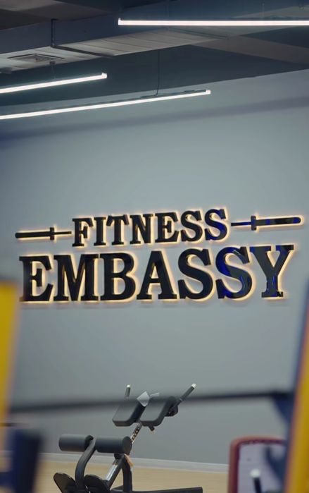 Продаётся годовой безлимитный абонемент в фитнес клуб Embassy Fitness