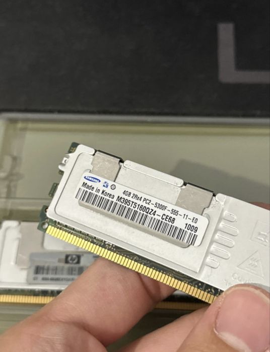 Memorie RAM ECC Server Samsung 8GB (2x4GB) DDR2