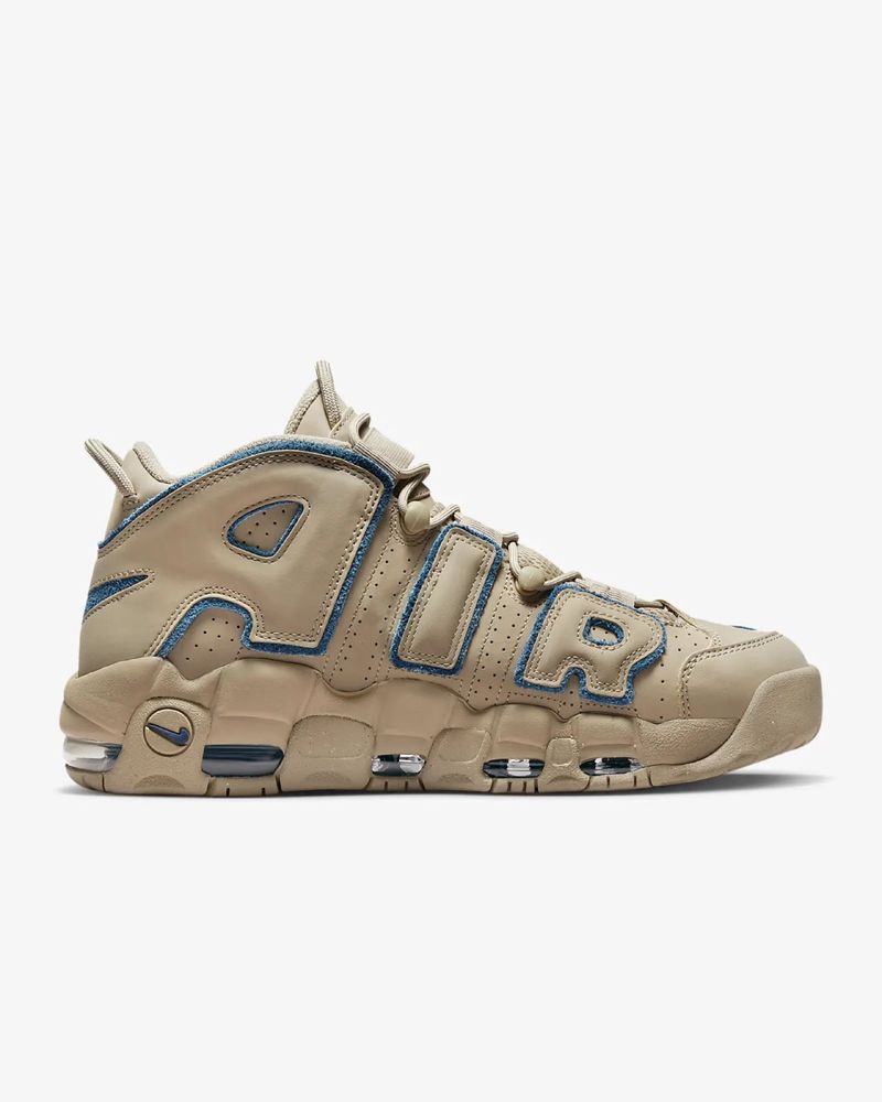 Nike Air More Uptempo - 44.5 Номер Оригинални