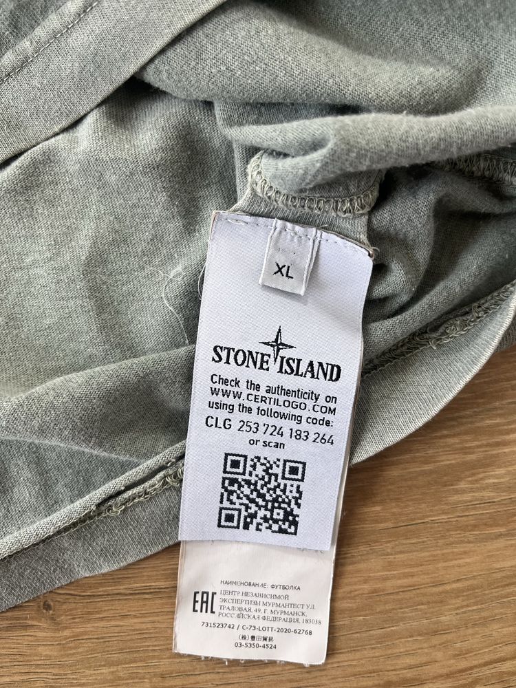 Stone Island оригинална мъжка тениска размер L-XL