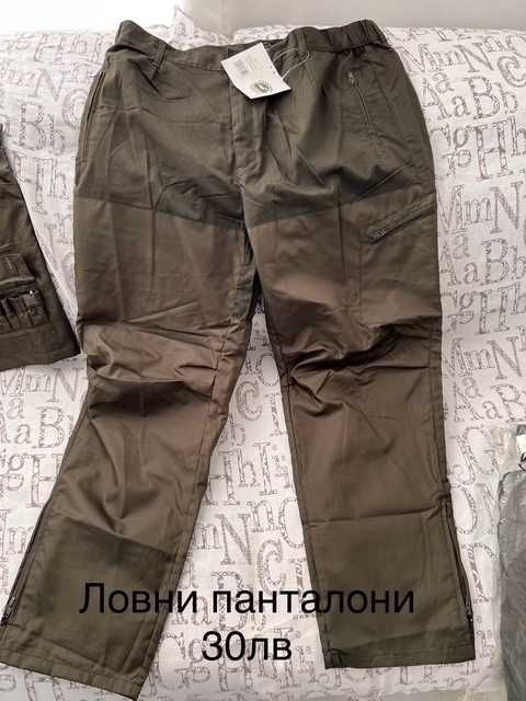 Ловни аксесоари и оптични уреди