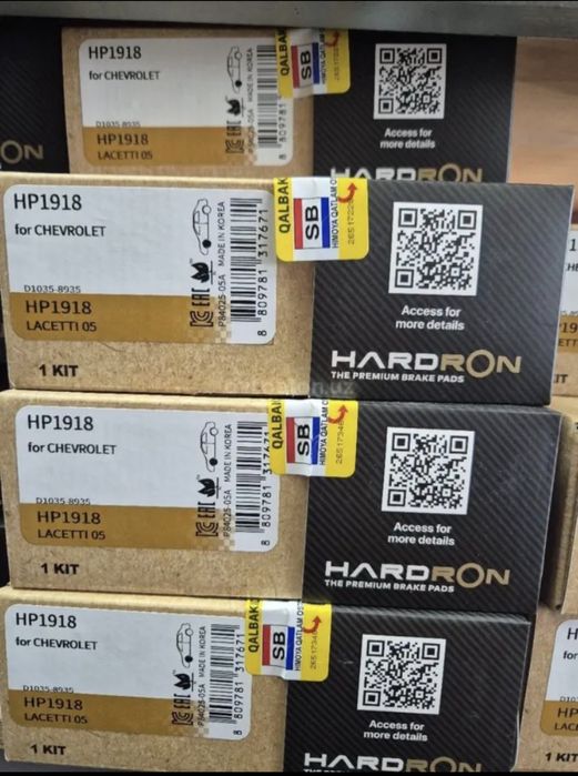 Hardron оригинал премиум колодкалар GM Chevrolet мошиналар учун