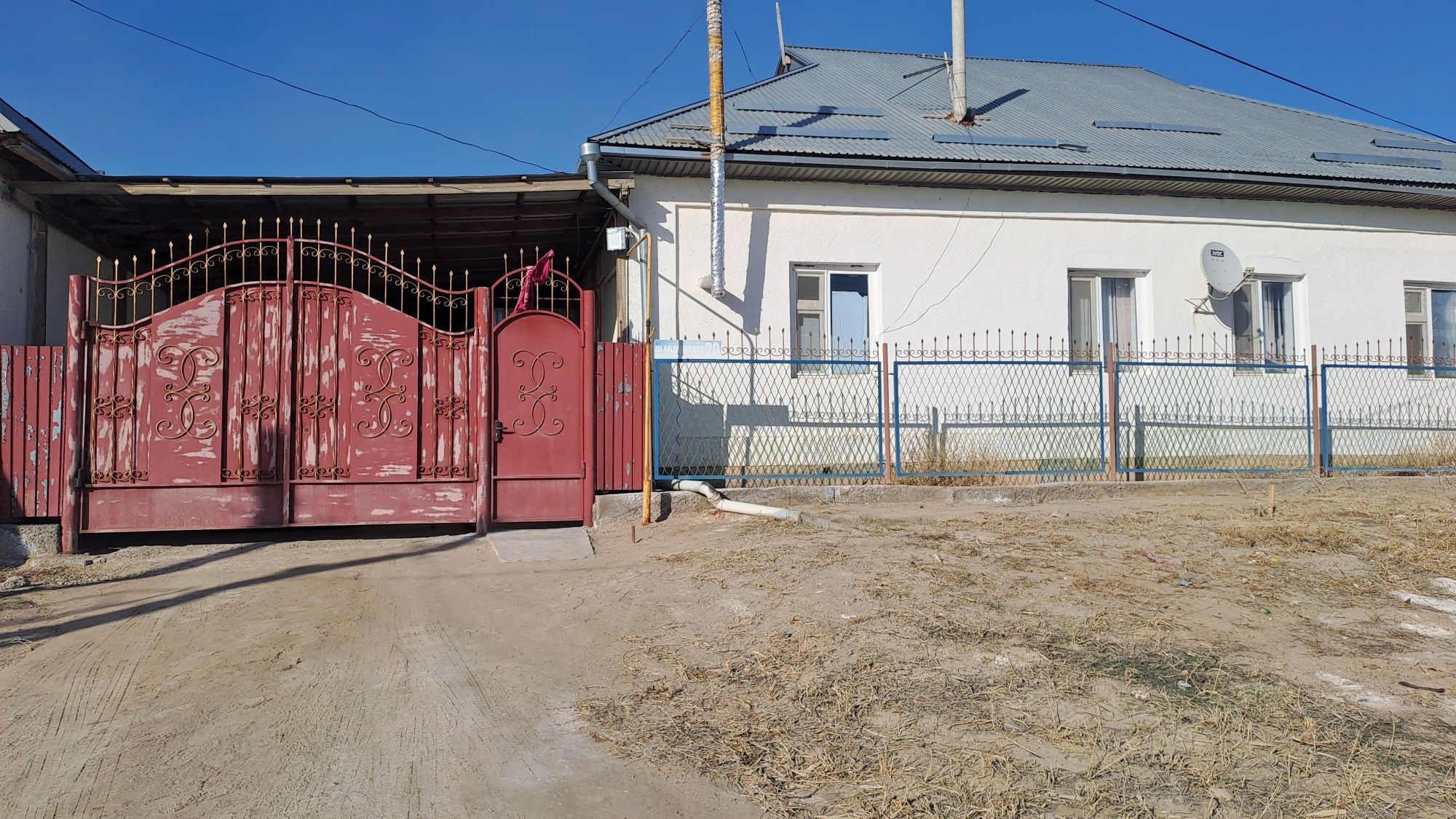 Продается плановый дом