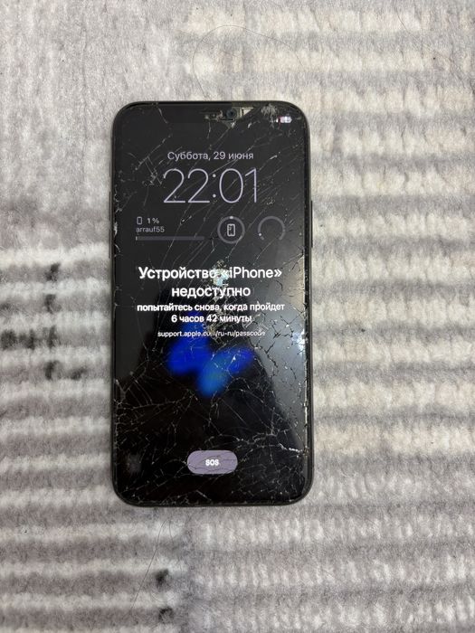 iPhone 11 pro 128гб