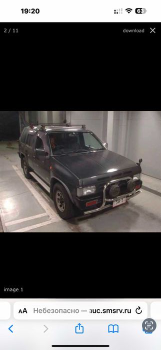 Nissan Terrano YD21 Террано 1995 год V-3.0 акпп из Японии по запчастям