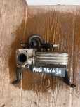 Racitor Gaze Audi A6 C6 3.0 TDI