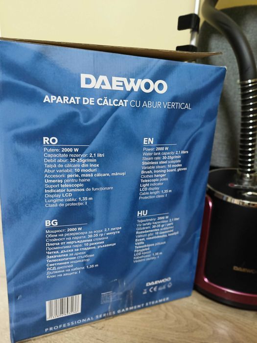 Fier de calcat vertical Daewoo