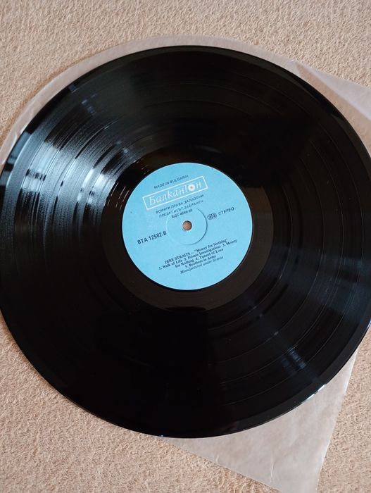 "Dire Straits - Money for nothing" грамофонна плоча