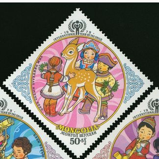 Сет марки Международна година на детето,Монголия,1979