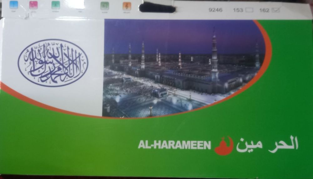 Al harameen holati yangi