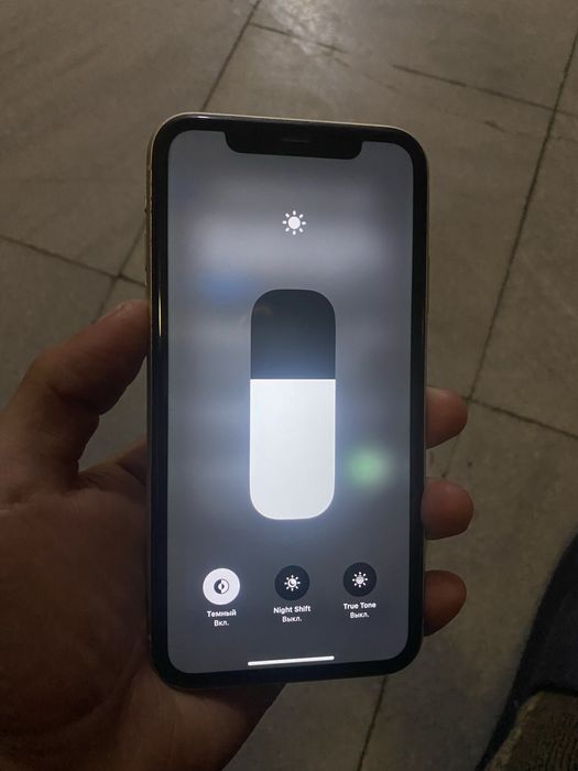 Айфон11 обмен на айфон